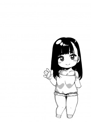 [つくは] 発情宣言 [DL版]_165