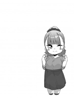 [つくは] 発情宣言 [DL版]_053