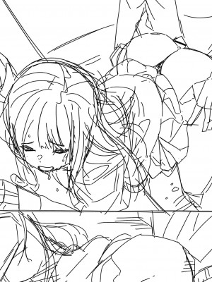 [つくは] 発情宣言 [DL版]_229