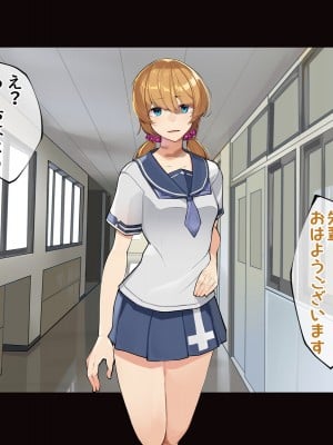 [花澤すおう。] モテ期に全員孕ませたい2年目_008