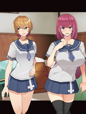 [花澤すおう。] モテ期に全員孕ませたい2年目_094