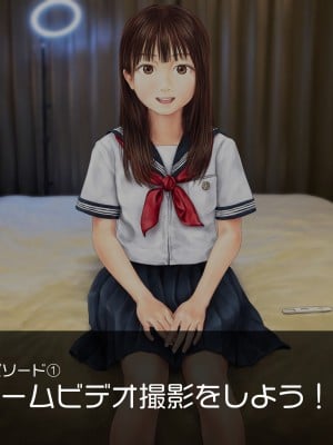 [ミリンコウ] 父と娘の妊活エピソード集 ～続・父と娘が近親相姦する話～_003