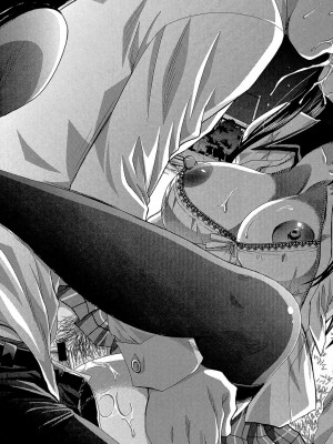 [板場広し] 犯されたい彼女 [DL版]_092