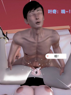[3D] 人妻爱好者_026