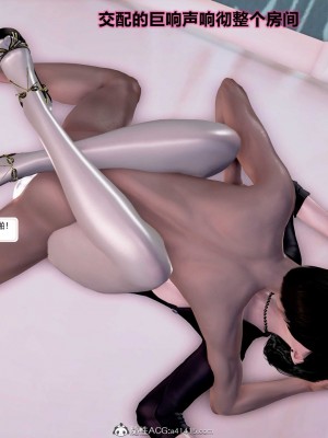 [3D] 人妻爱好者_100