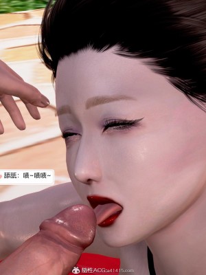[3D] 人妻爱好者_295