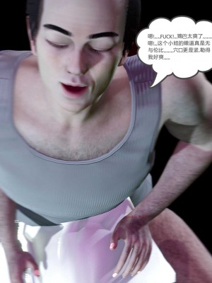 [風箏] 女友故事 7_082