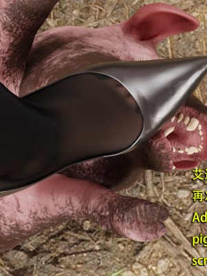 [和風] 秘密特工艾達王 豬篇 番外 2_0045