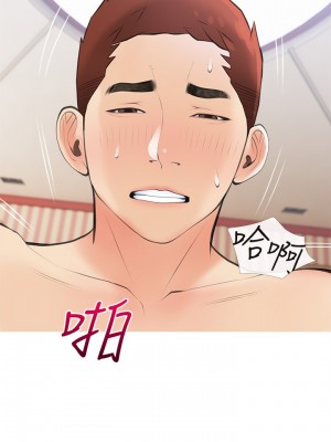 阿姨的家教课 57-58話_58_07