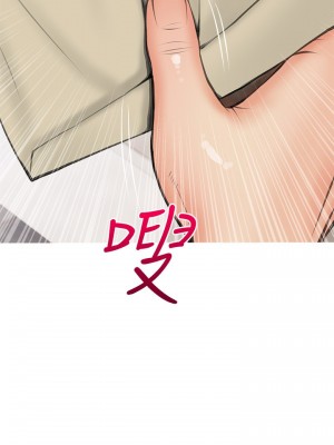 阿姨的家教课 57-58話_58_26