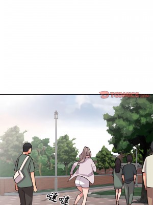 姐姐的秘密 55-56話_55_08
