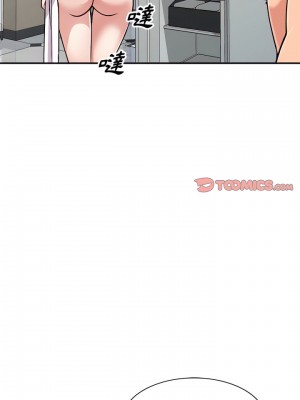 姐姐的秘密 55-56話_55_21