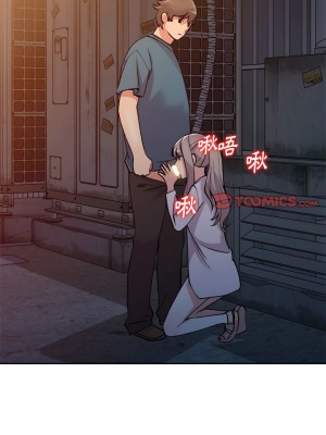 姐姐的秘密 55-56話_56_12