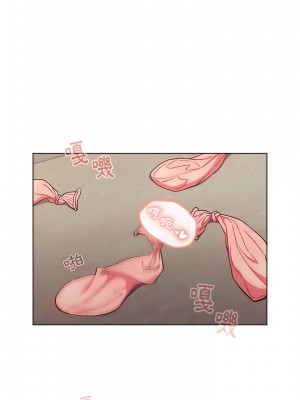 分組換換愛 15-16話_16_21