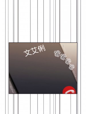 分組換換愛 15-16話_16_23