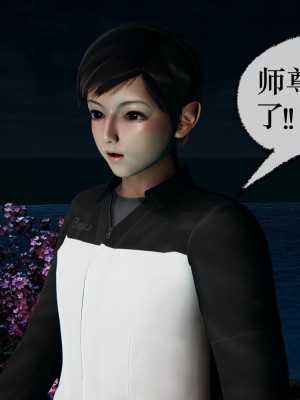 [Mudus] 撿個女帝當性奴 第十二章_116