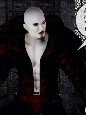 [Mudus] 撿個女帝當性奴 第十二章_236