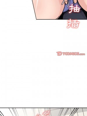 寄生姊夫家 58-59話_58_08