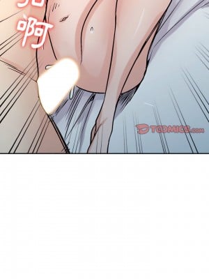 寄生姊夫家 58-59話_58_10