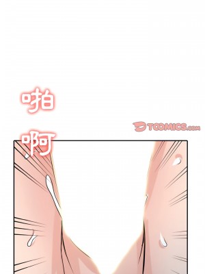 寄生姊夫家 58-59話_58_15