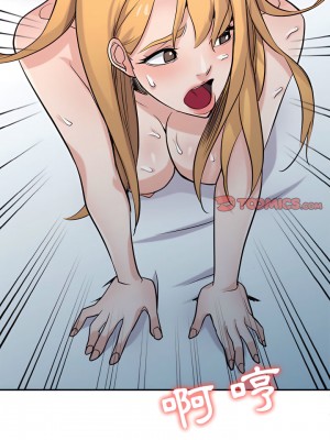 寄生姊夫家 58-59話_58_16