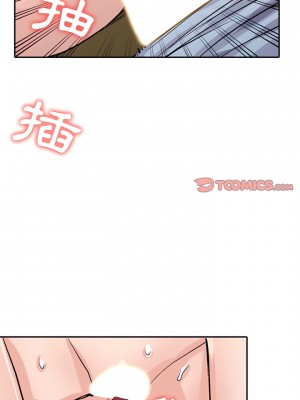寄生姊夫家 58-59話_59_18