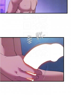 滿溢游泳池 80-81話_81_04