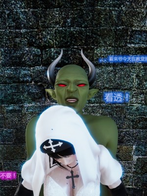 [3D] 聖潔女神 1_0002