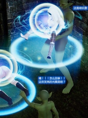 [3D] 聖潔女神 1_0021