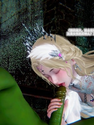 [3D] 聖潔女神 1_0061