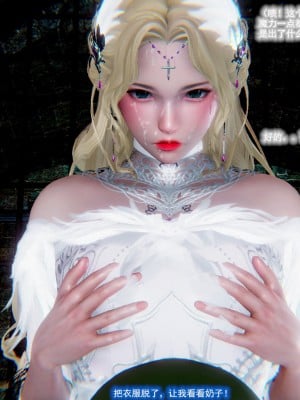 [3D] 聖潔女神 1_0067