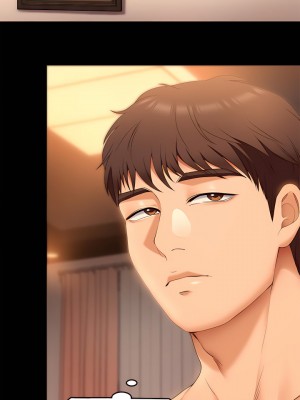 今晚就決定吃你了 42-43話_42_26
