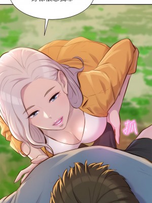 浪漫露營 12-13話_13_27