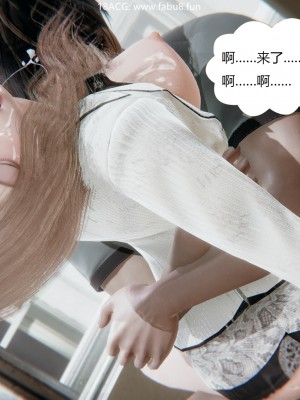 [W_XHNB] 美妙出租屋 17_0222