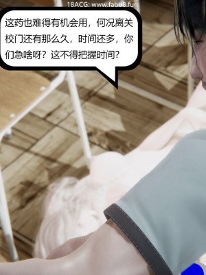 [W_XHNB] 美妙出租屋 17_0227