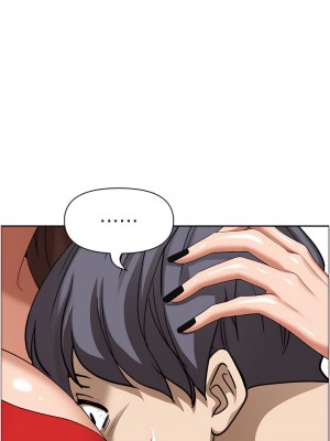 霸佔人妻 41-42話_41_21
