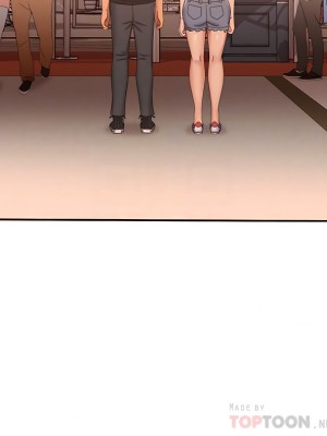 不良女房客 71-72話_71_12