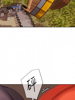 不良女房客 71-72話_71_16