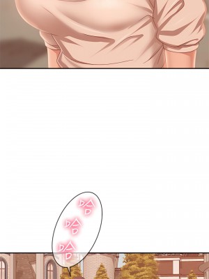 不良女房客 71-72話_71_21