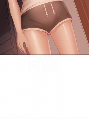 不良女房客 71-72話_72_12