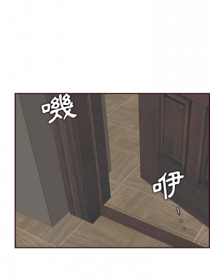 我媽是女大生 120-121話_120_17
