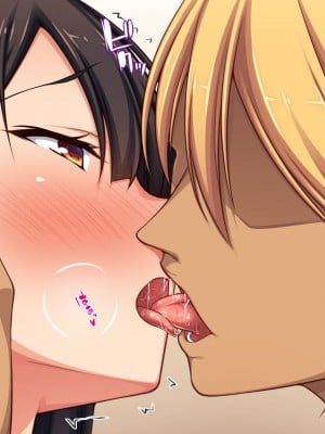 [川中島工房] 僕の前で他の男のチンポに堕ちていく大好きな幼馴染～催眠アプリの命令は絶対～_042_CG_02_18