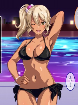 [やればできる娘。] ようこそ会員制ナイトプールへ ビッチが集まる秘密の空間_011_010