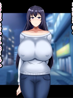 [劇団375 (季崎ますた)] 夫のために体を売る爆乳人妻がデカチンに堕ちるまで_012_011