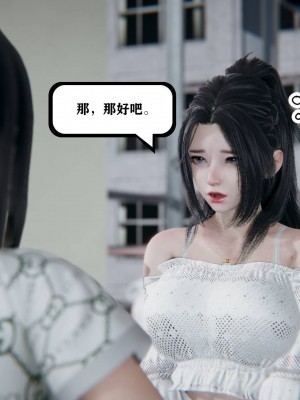 迷乱舞会_96