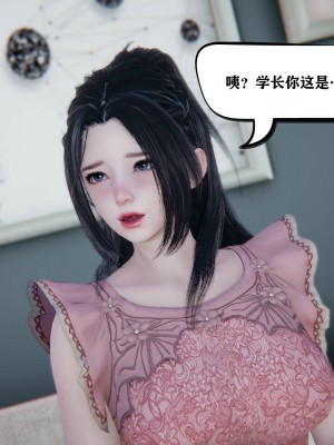 迷乱舞会_193