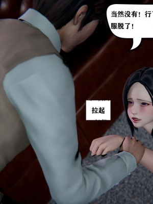躁动的青春_126