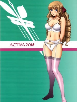 [靴下汉化组] (C94) [ACTIVA (SMAC)] 露出オトメFantasy「王女は淫靡な見られまくり~ユナリア・フォン・ヴィトーリア~FINAL」_03_IMG_0001