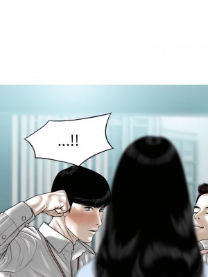 只愛那女人 38-39話_39_12