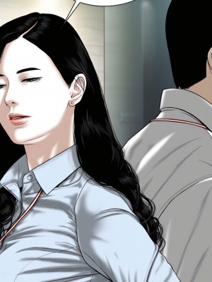 只愛那女人 38-39話_39_17